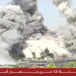 Gobierno presenta su propuesta de Ley de Energía Atómica del Ecuador