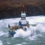 EE. UU. envía garantías para la extradición de alias “Fito”