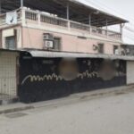 Ministro de Salud dispone la salida del gerente del Hospital Universitario de Guayaquil