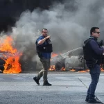 Reservas internacionales alcanzan récord