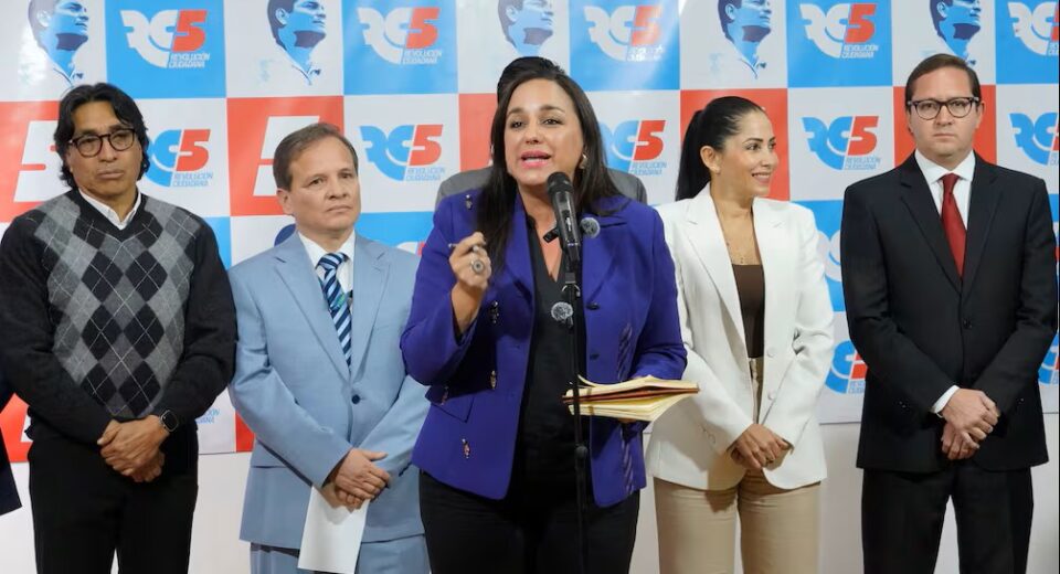 CNE registra nueva directiva de la Revolución Ciudadana y confirma que suspensión del movimiento queda en firme
