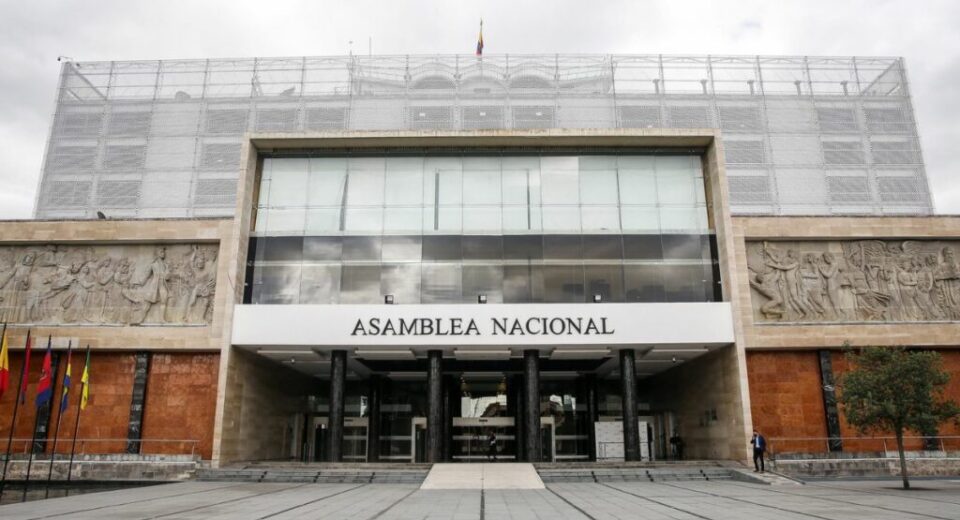 Corte Constitucional avala enmienda para trasladar del CPCCS a la Asamblea facultad nominadora de autoridades