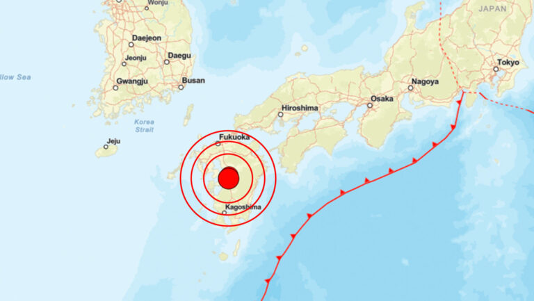 Terremoto de magnitud 7,1 deja un muerto y decenas de heridos en Japón