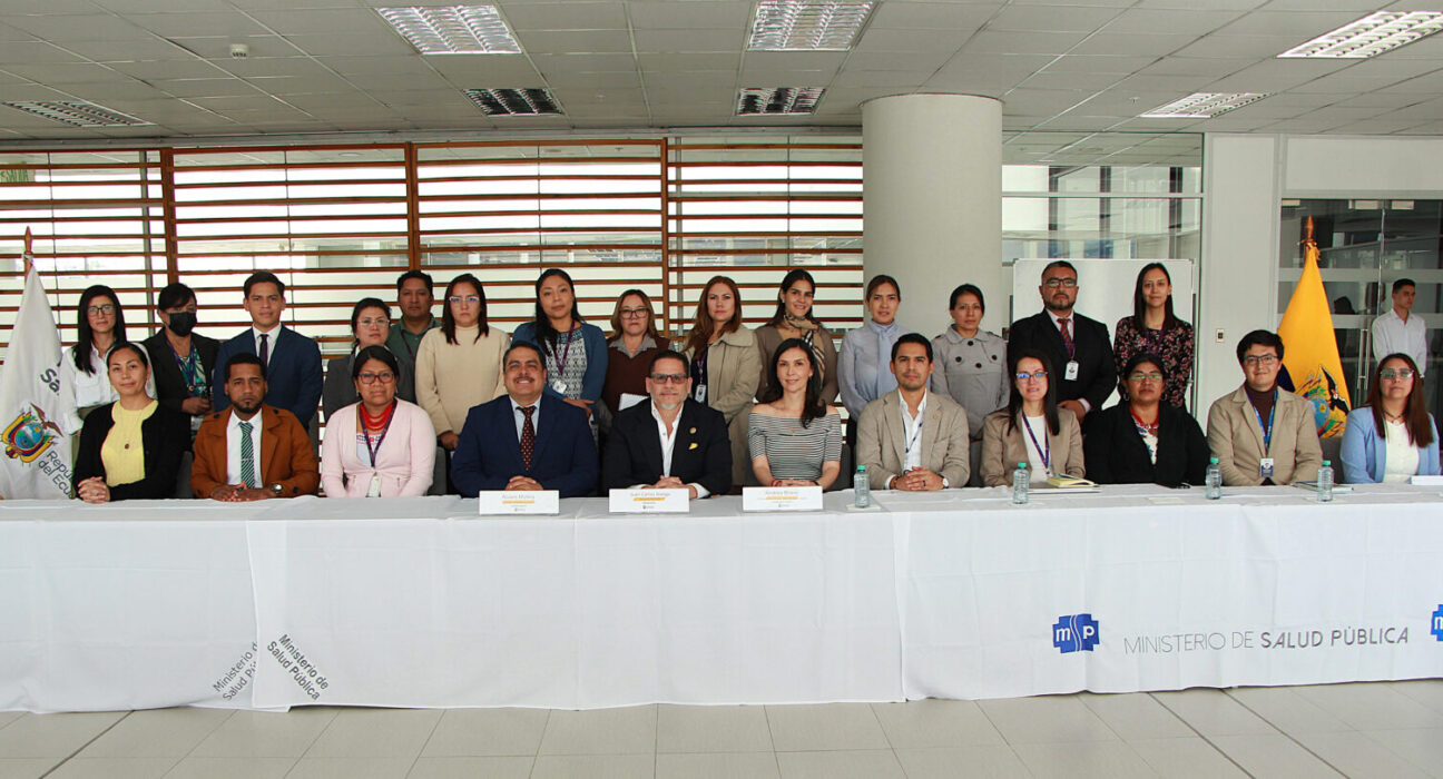 Comisión de MSP aprueba plan para medir y reducir las brechas en salud